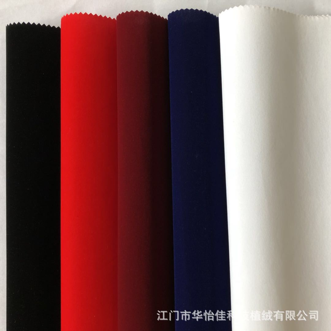 微信图片_20180912120954