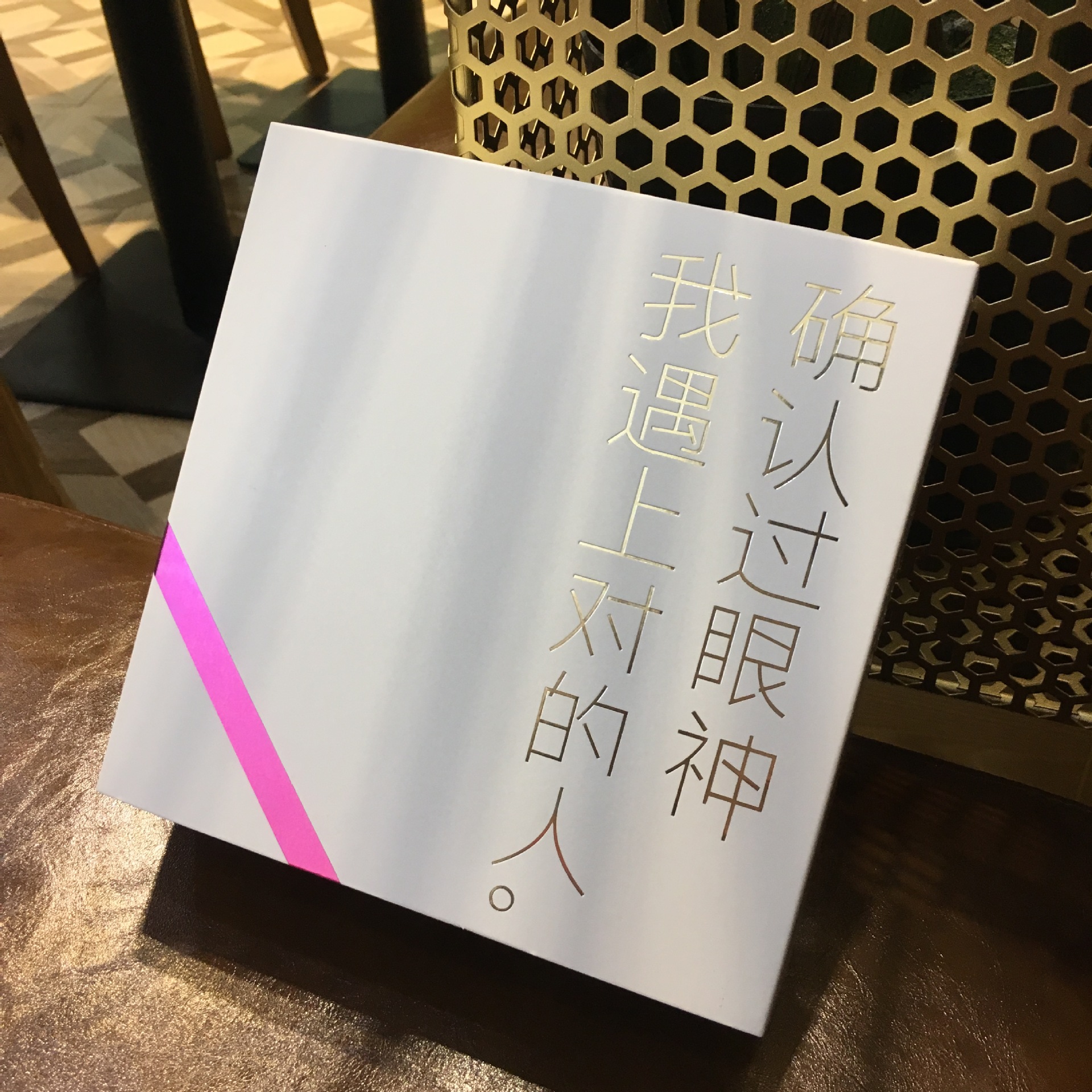 微信图片_20180613152838