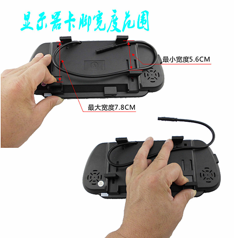 7-inch rearview mirror display with mp5 car Bluetooth SD/USB interface reversing image HD FM transmitter
