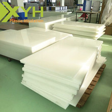 深圳廠家PE塑料板 高級塑膠pe切菜板 汽車配件零部件材料