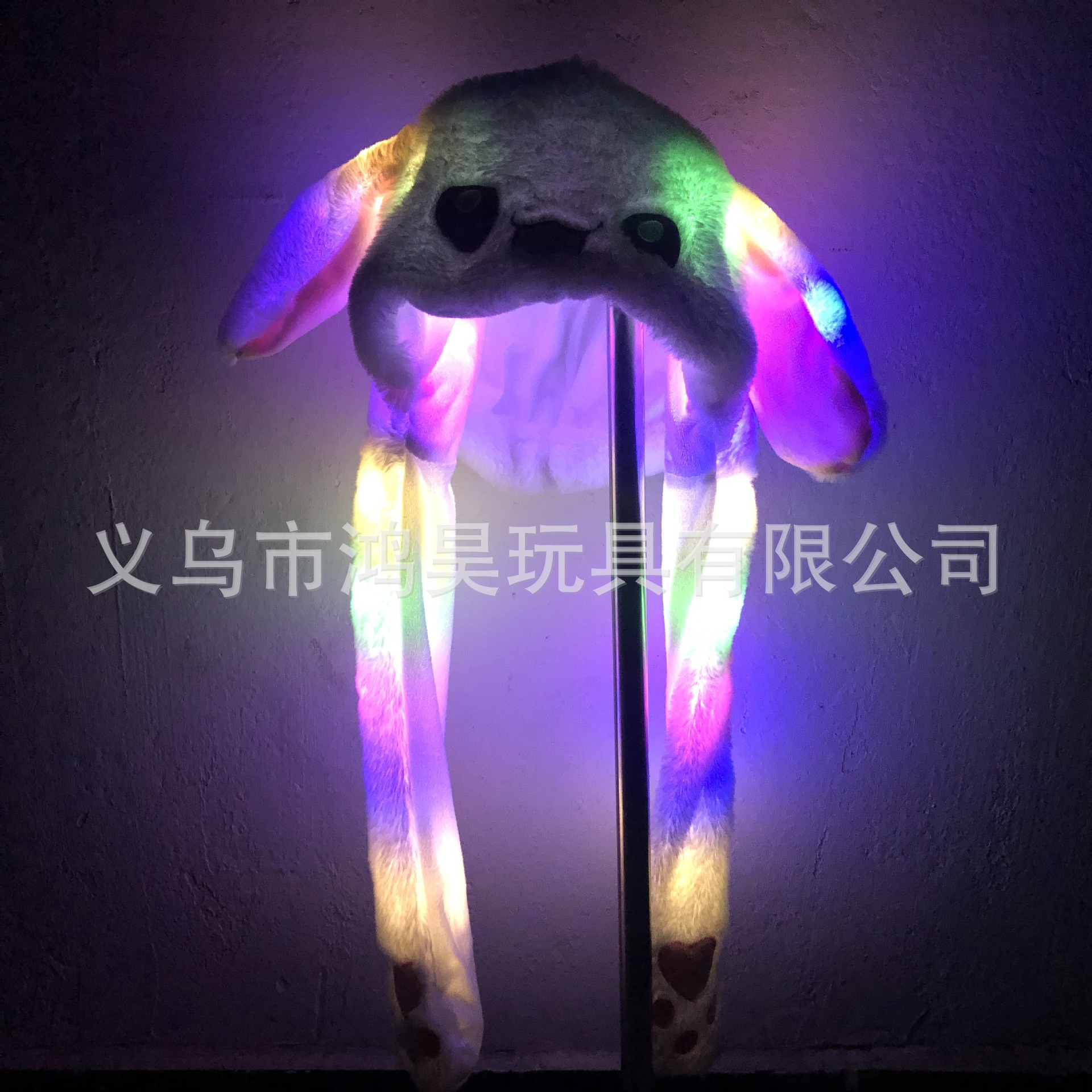 9651189625_1372663453