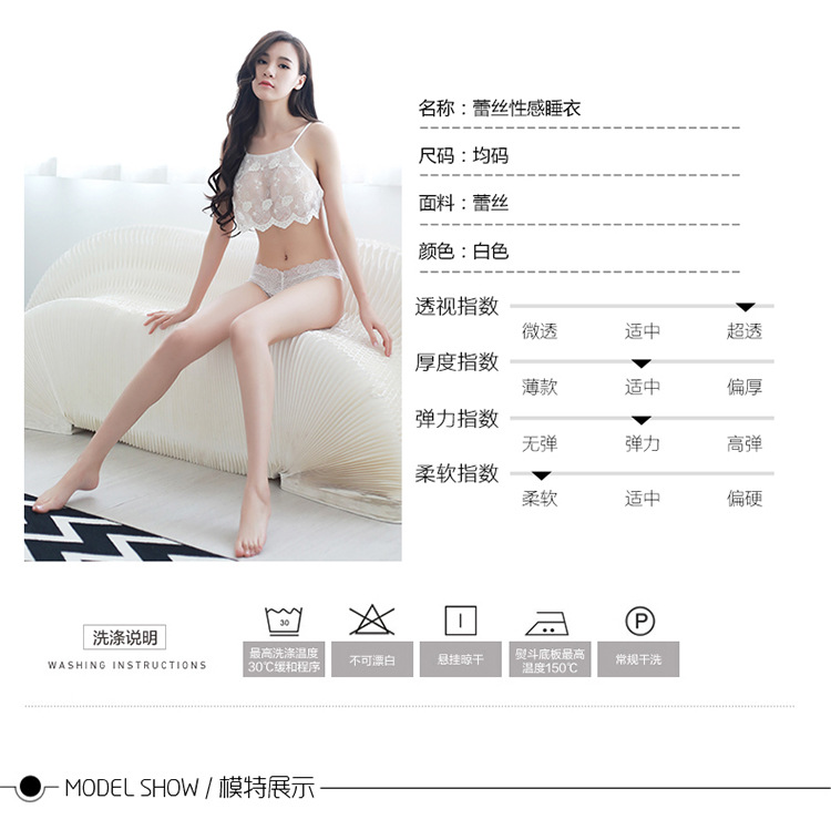 Soutiens-gorge en  dentelle - Ref 3369638 Image 12