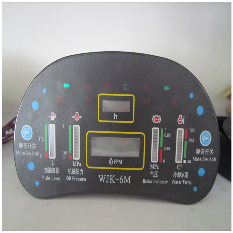 工程车仪表盘电子监控器 液晶监控器工作时间表厂家供应
