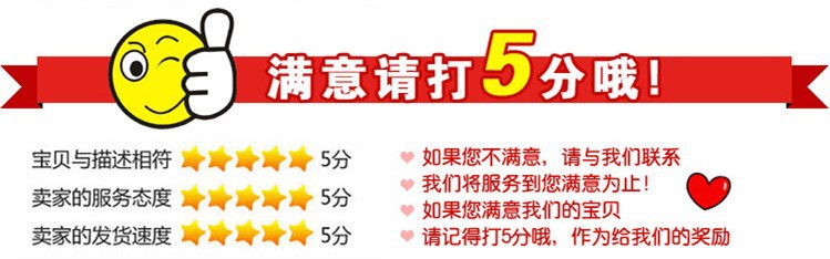 TB2WE.SgStYBeNjSspaXXaOOFXa_!!