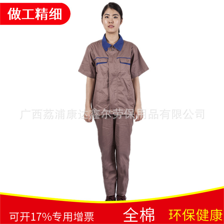 Manufactor Direct selling Khaki Labor uniforms wholesale environmental protection Cotton coverall summer Short sleeved coverall Customizable