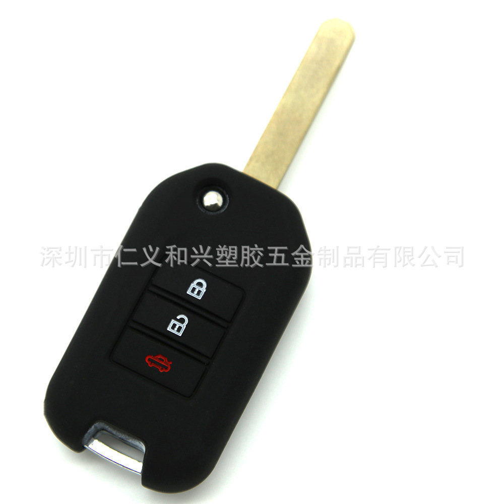 本田思域硅胶车钥匙套