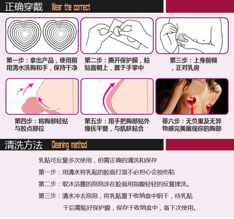 Soutiens-gorge en Spandex Leica - Ref 3369925 Image 12