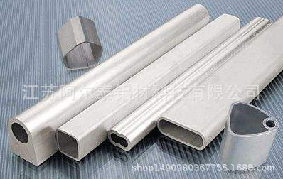 定制加工特殊截面铝型材 各种异型铝合金型材
