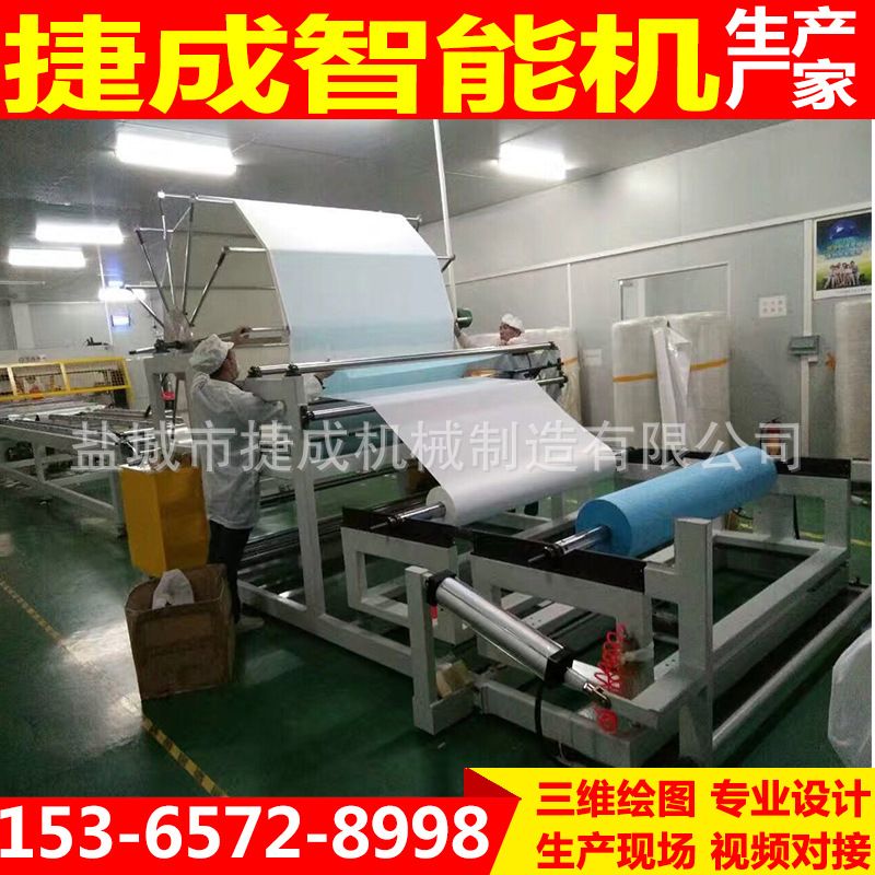 焦点转移复合机不干胶复合机无纺布珍珠棉吸塑面膜海绵生产厂家