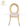 Simple stainless steel dining chair table hotel club restaurant restaurant home chair manufacturers are now doing