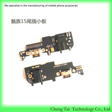 适用于魅蓝15尾插小板充电USB接口送话器总成小板全新