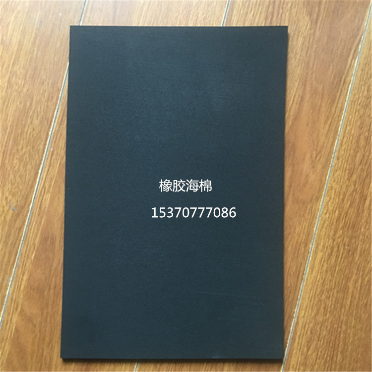 cr防火橡胶海绵 高弹性耐油 防震密封cr海绵 防火阻燃海棉