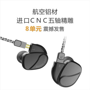 BQEYZ K2 In-Ear Metal Sports Earplugs 0.78 Replaceable Wire Second Change Bluetooth Coil Iron Headset