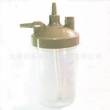 ��������ʪ����ʪ��ƿ9F-3/3W/8F-3A/3AW/5A/5AW/7F-5/5W��Ծ����