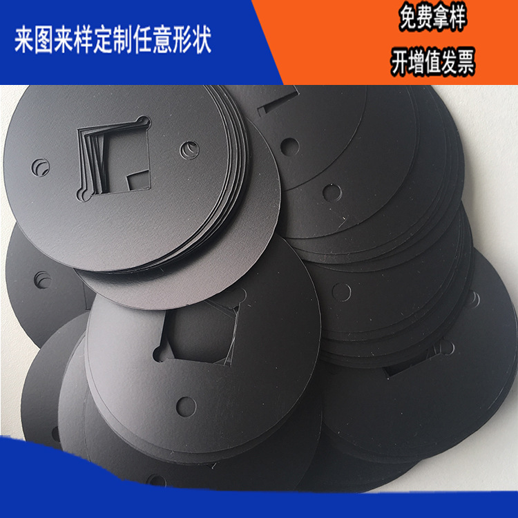 ��ɫ�͸�����ĥ��ȼ����pvc��ؾ�Ե��Ƭ��Ƭģ��רҵ���Ͷ���Ʒ