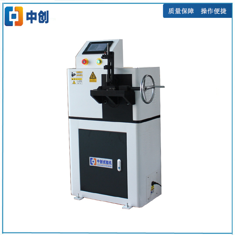 反复弯曲试验机3