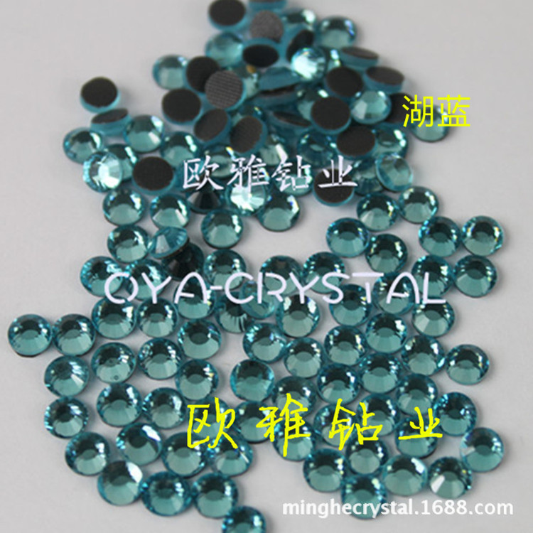 厂家 中东钻 服装辅料 DMC烫钻【湖水蓝 Aquamarine】