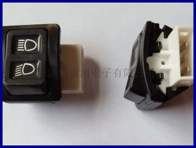 电动车摩托车五大开关按钮开关大鲨中鲨小鲨 小鲨变光开关