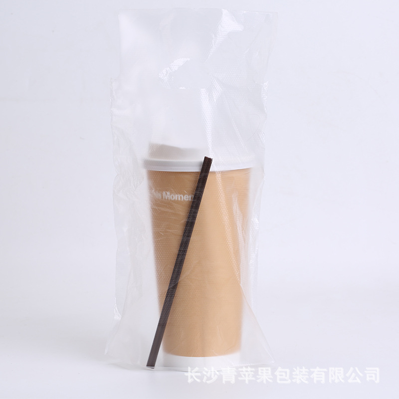 壹次性透明塑料飲料打包袋 奶茶紙杯塑料單杯雙杯打包袋 飲料袋