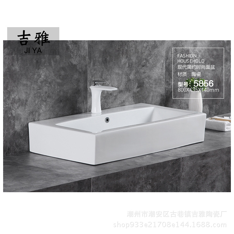 Blanco lavabo superior de cerámica lavabo de baño Cuenca Superior Baño de ingeniería del hogar lavabo de cerámica