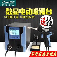 ̨������SS-331H 늄����a�� ���a�� ������늟�������a��