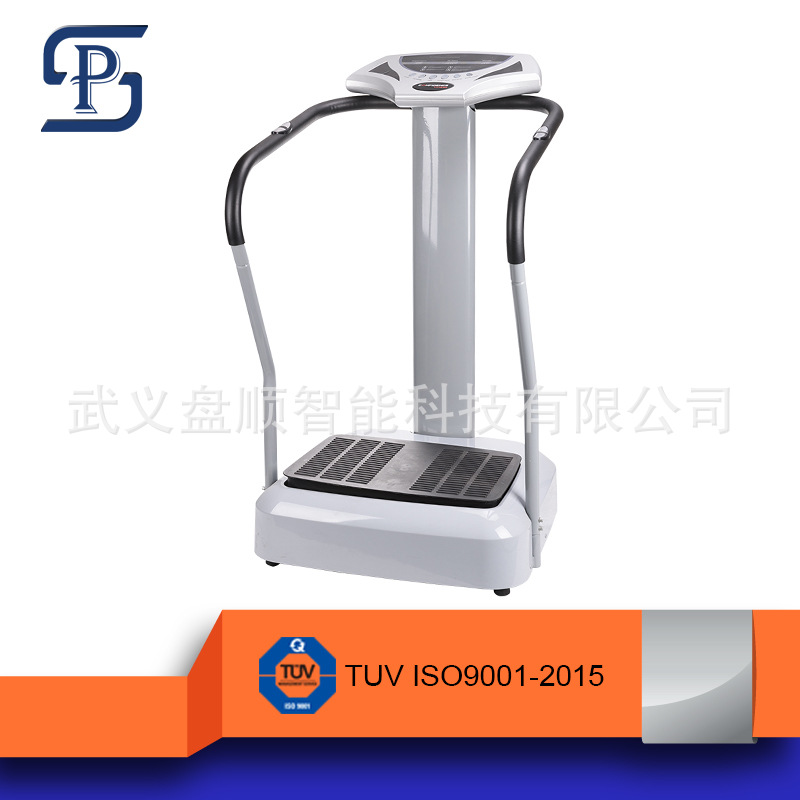 廠家批發 家用家居美體甩脂機CRAZY FIT MASSAGE 帶CE認證