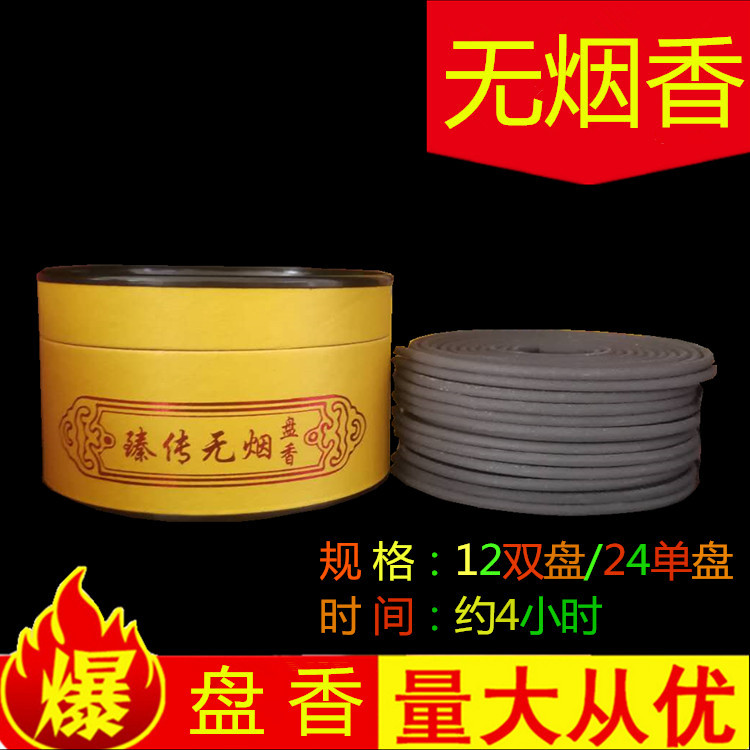 285091235735769251_副本