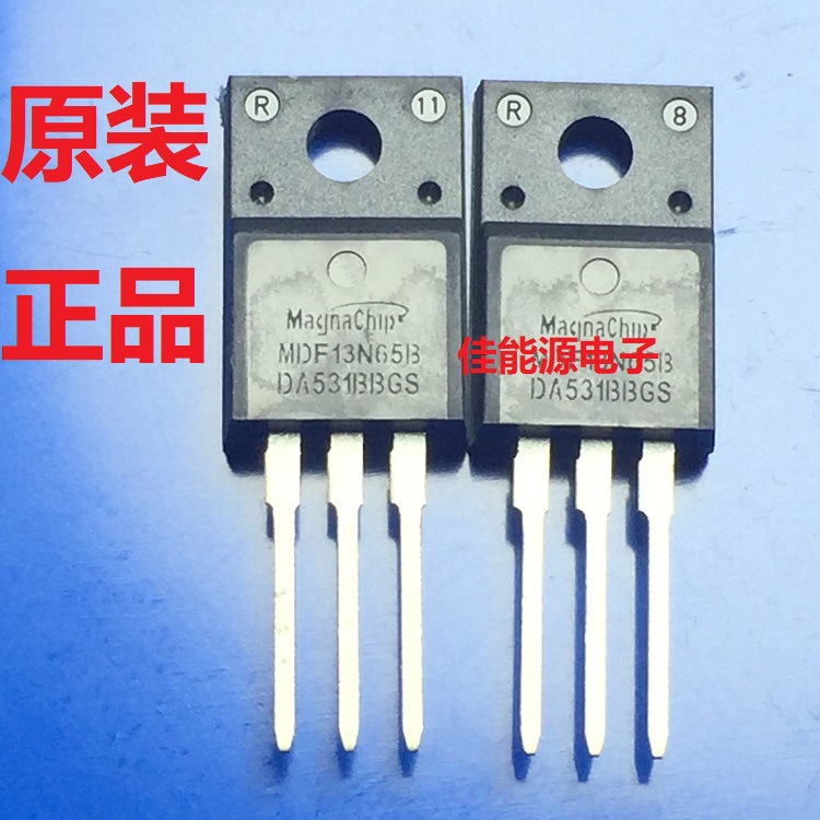 全新原装现货 MDF13N65BTH 650V 场效应管 TO-220F