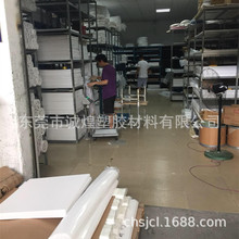 F PTFE aSֱN ɫF  PTFEֱN