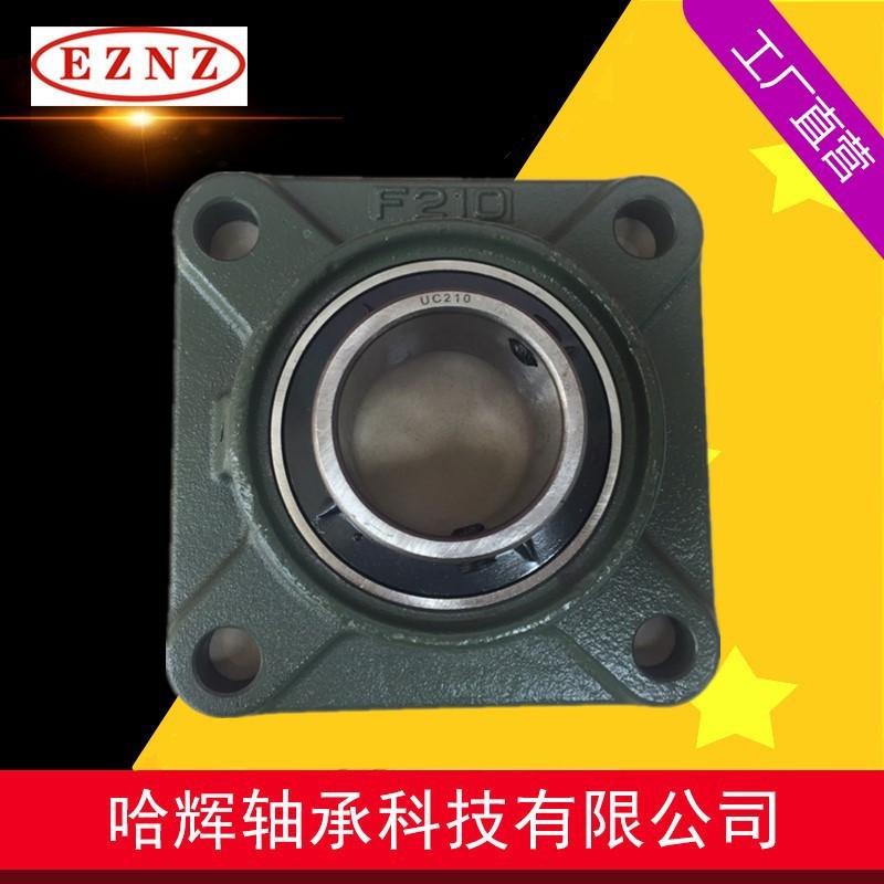 C051F4A398FE3D8B8E528D2B842C19