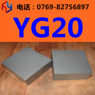 �������|YG20Ӳ�|�Ͻ� �u䓰� �A�� Ҏ���Rȫ