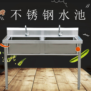 �Ӻ�����ˮ��ˮ��201���P�ϴ���ϴ���莧֧��ƽ̨�Ƶ�N������