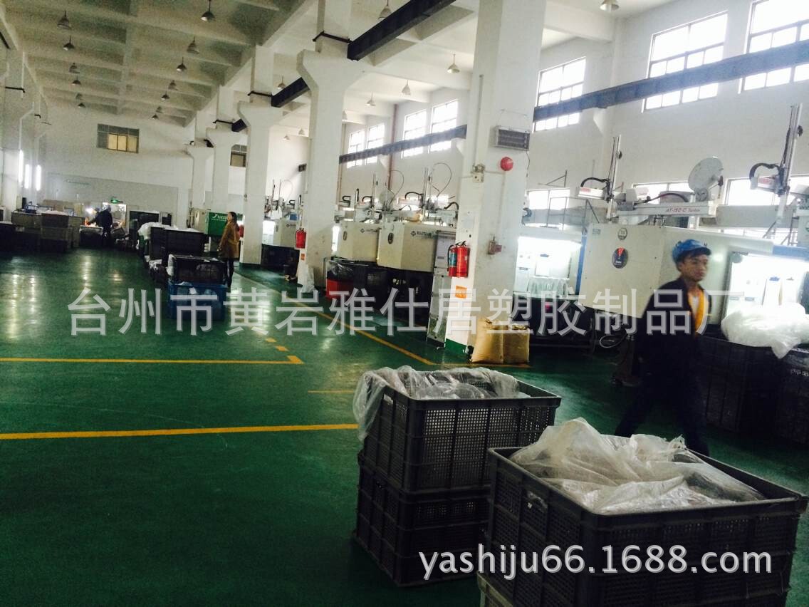 QQ图片20151211135530