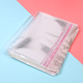 opp袋子不干胶自粘袋服装包装袋透明塑料袋饰品收纳袋加厚密封袋