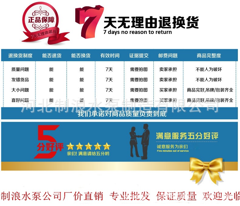 8697141649_1054928735_副本