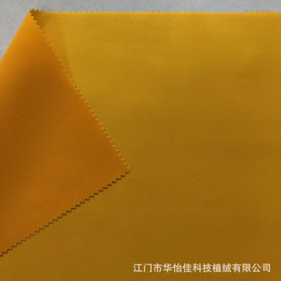 微信图片_20180725130058