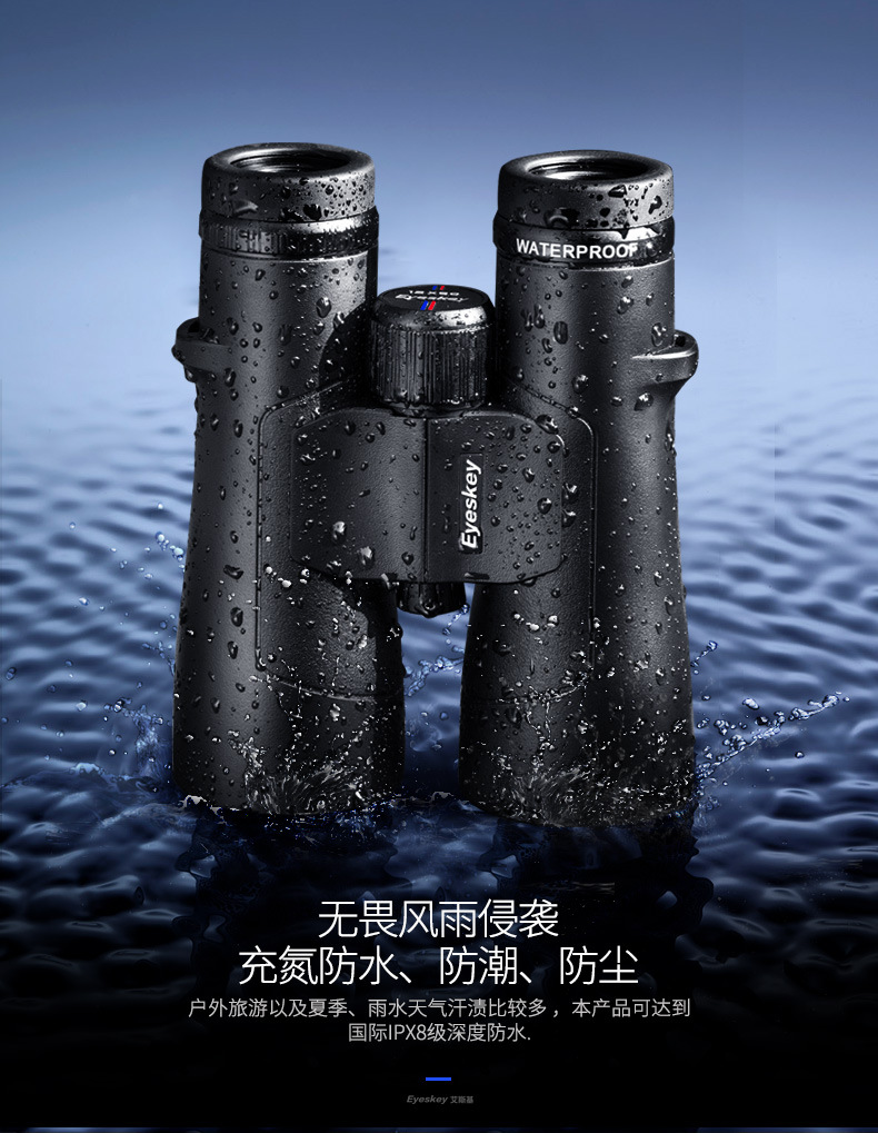 捕手详情优化_07