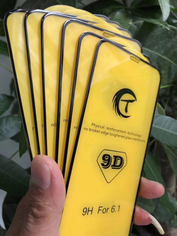 微信图片_20180819132629