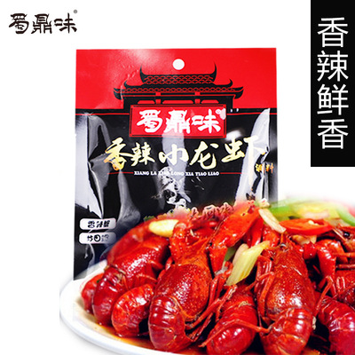 Mixed Media Feed 鼎宇企業