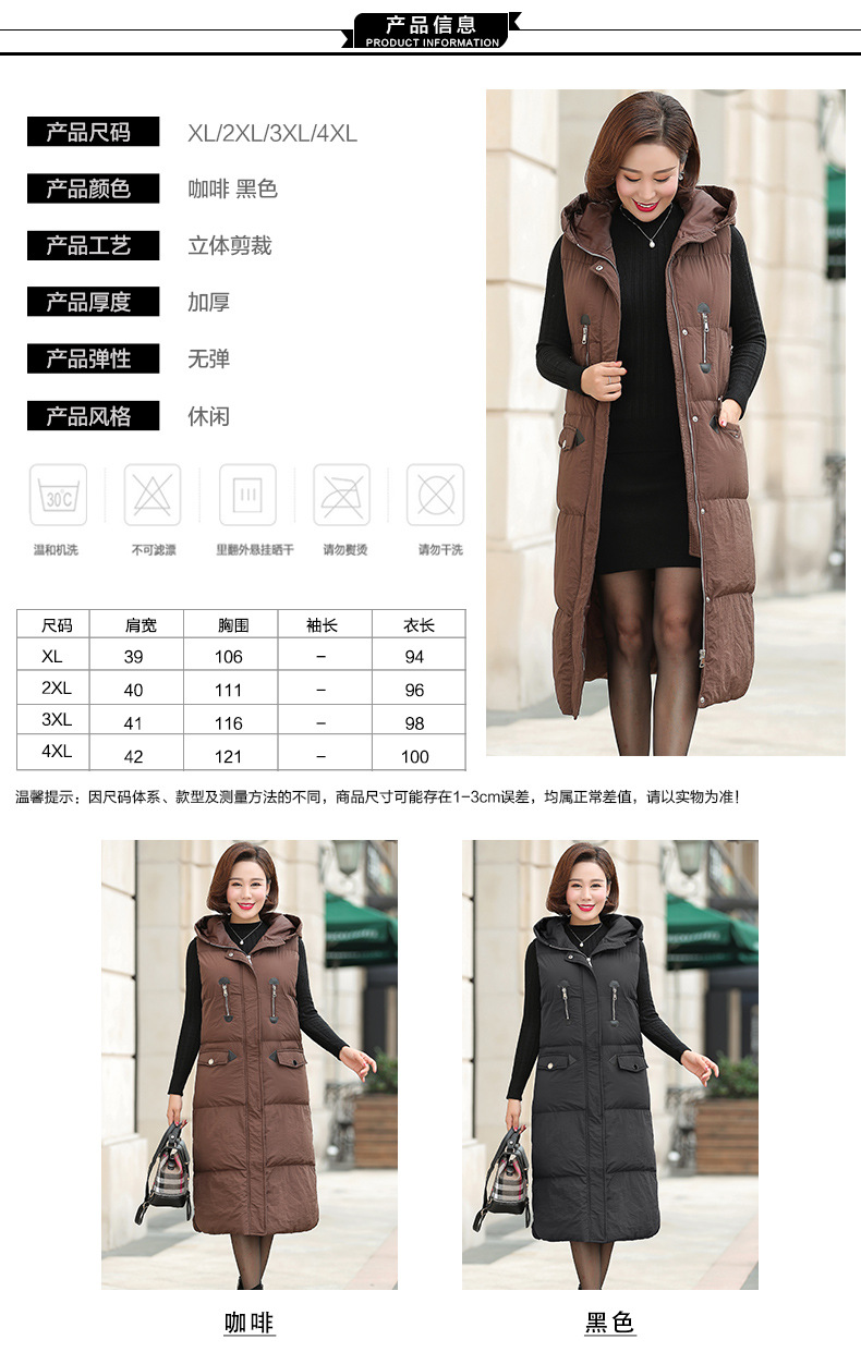 Gilet femme en Coton - Ref 3317363 Image 24