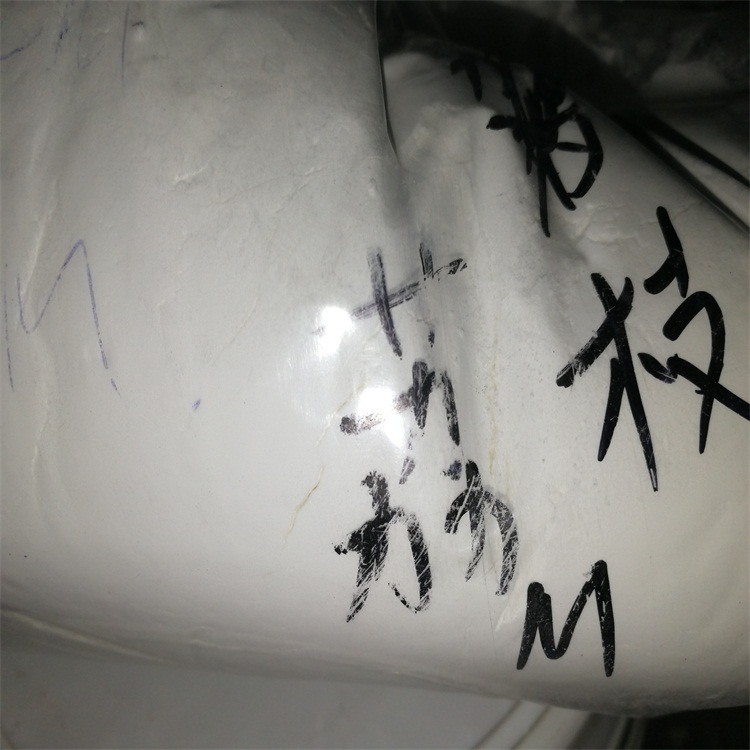 变色新材料高彩色粉颜料和香粉微胶囊香味材料批发-