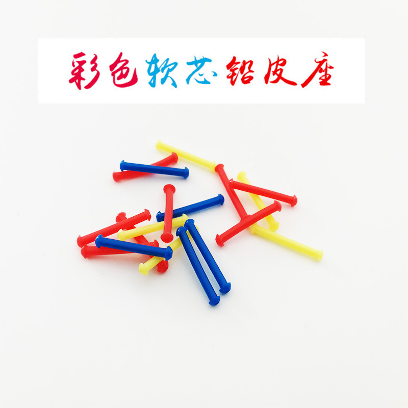 Beyond fishing gear manufacturers supply plastic color soft core…