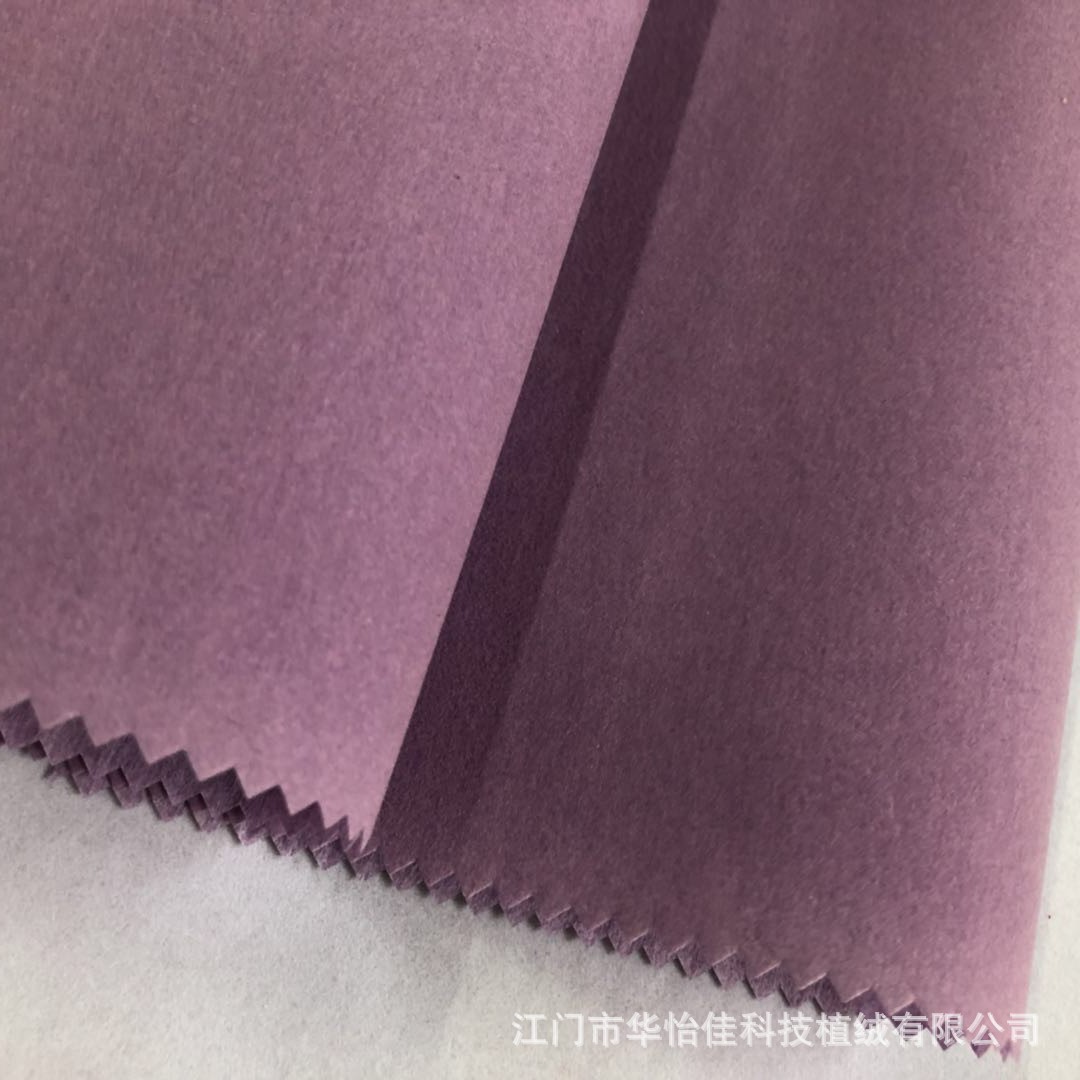 微信图片_20181014135747