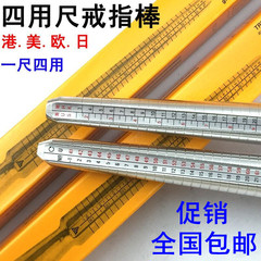 Domestic ring bar size bar jewelry Hong Kong degree beauty degree Europe degree Japan degree ring size size measuring tool