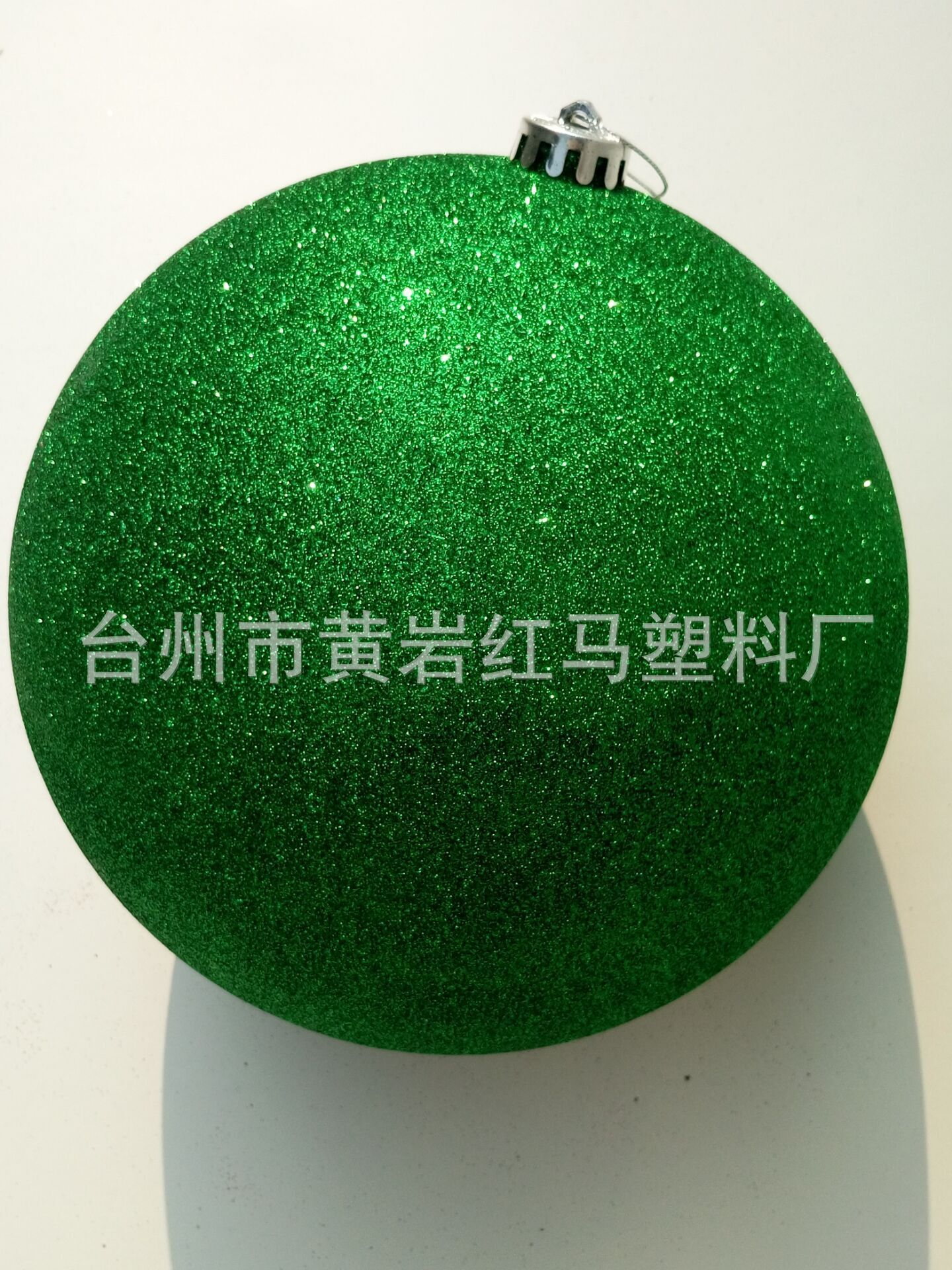 15公分闪粉绿色