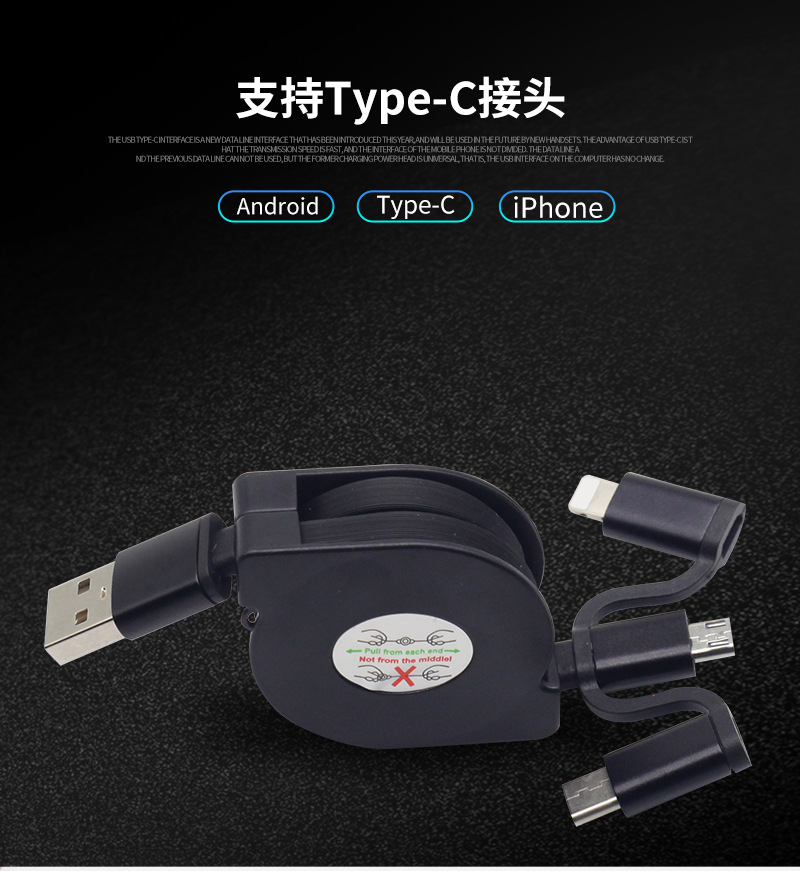 Câble adaptateur pour téléphone portable - Ref 3380722 Image 7
