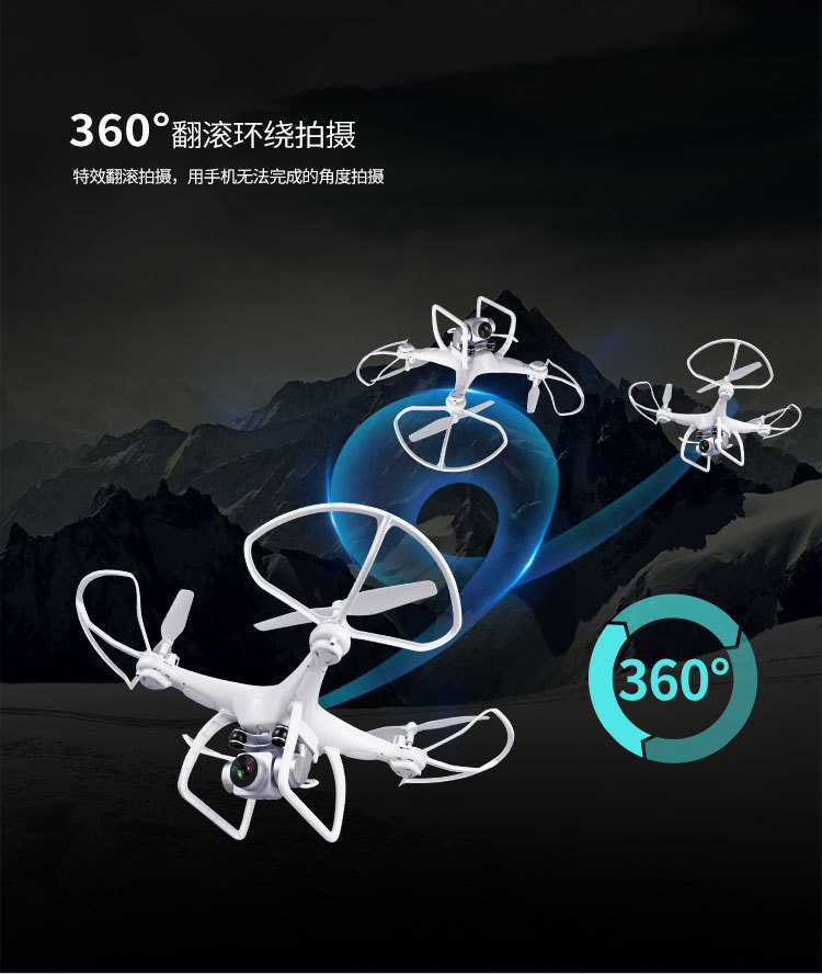 Drone professionnel ultra-longue endurance - Ref 3424078 Image 52