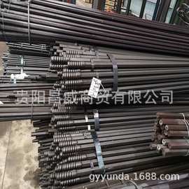供应贵阳钢厂产贵钢牌YGZ70机配套B25 伞钻钻杆