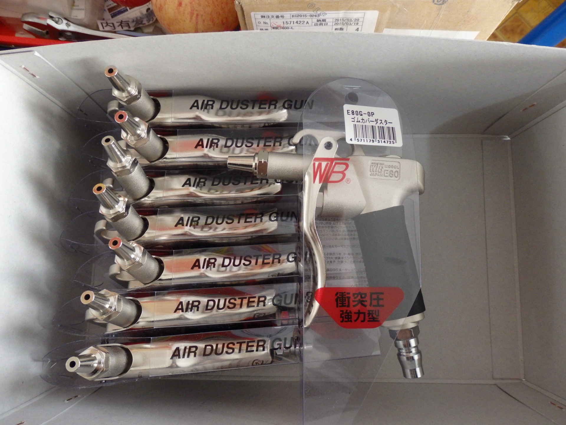 日本TRUSCO中山株式会社吸尘枪 E80G-OP 