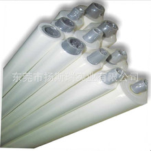 �ӹ��۰������Ĺ� ������ˮ���d�� ���ͺ���݁ ȥ�͝nPVA��ˮ��